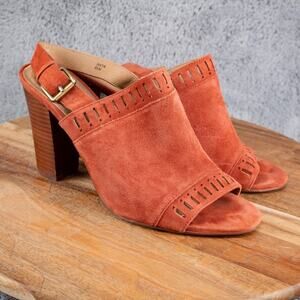 Tahari Womens Rust Suede Leather Perforated Open Toe Block Heel Sandals 8.5 M